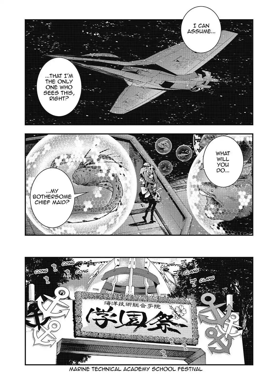 Aoki Hagane no Arpeggio Chapter 102 7